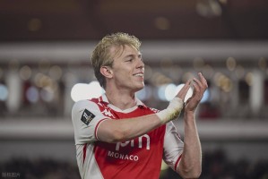 4-0大冷门，法甲第9横扫法甲第3，摩纳哥无缘法甲亚军&amp;获欧冠席位