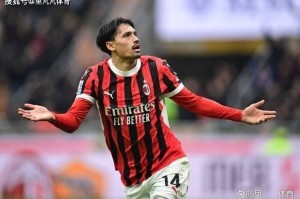真的要走了？曼城报价米兰中路关键先生，弗拉尼准备卖出赖恩德斯